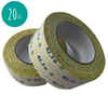 Double Sided Carpet Tape (30mm)